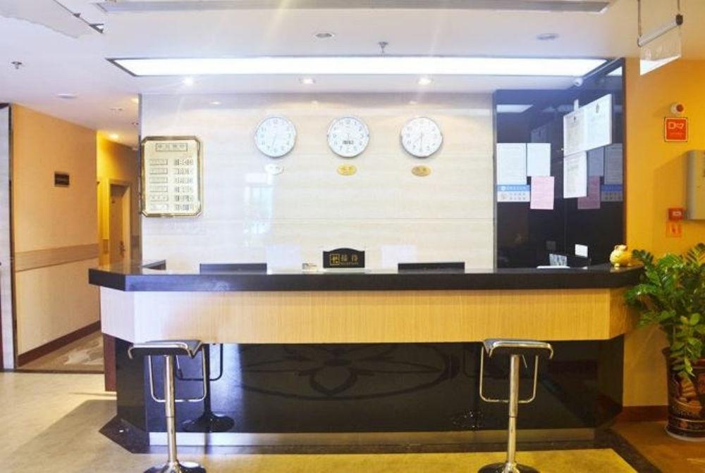 Yu Ting Hotel- Xiamen Exterior photo